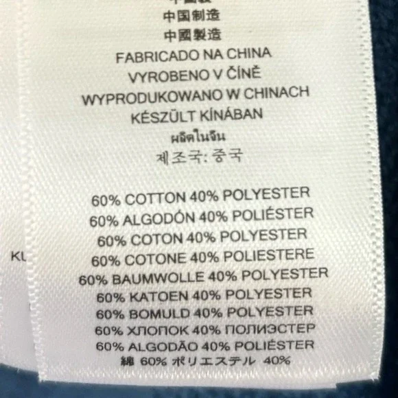 Michael Kors NWT‎ Long Sleeve Crew Neck Ocean Blue Men's Lightweight Sweater XXL - Picture 5 of 8